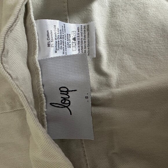 Loup Knot Overalls - Picture 2 of 5